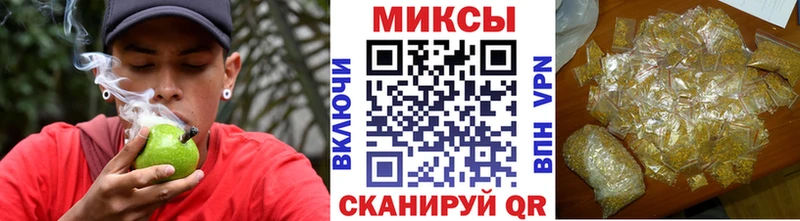 Бутират буратино  где найти наркотики  Мамадыш 