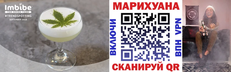 магазин продажи blacksprut ССЫЛКА Canna-Cookies марихуана Мамадыш