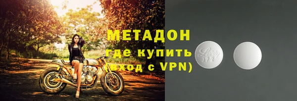 соль курить ск Магас