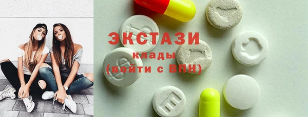 синтетический гашиш Магадан
