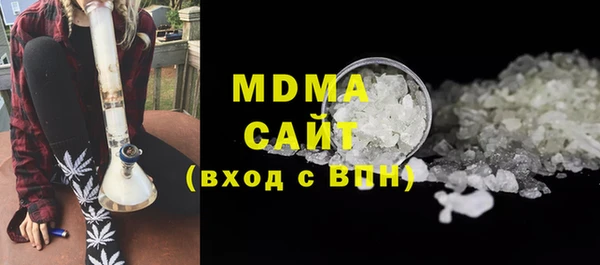 бутик Алексин