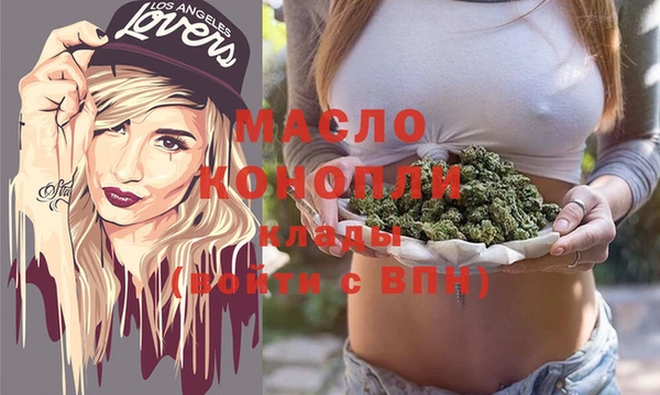 синтетический гашиш Магадан