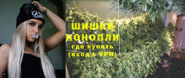 герыч Абдулино