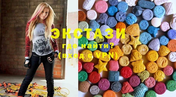 ECSTASY Абинск