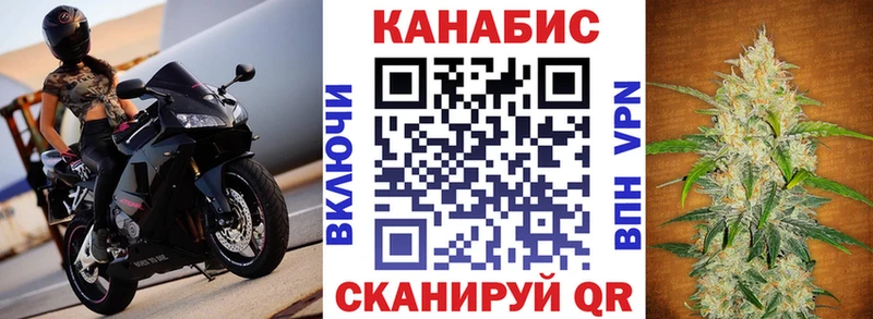 площадка какой сайт  Мамадыш  Шишки марихуана OG Kush 