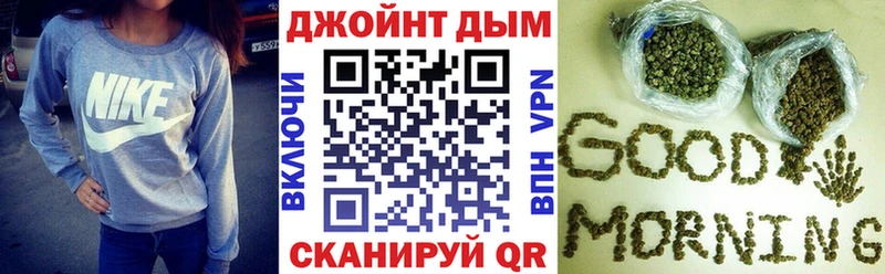 Бошки Шишки семена Мамадыш